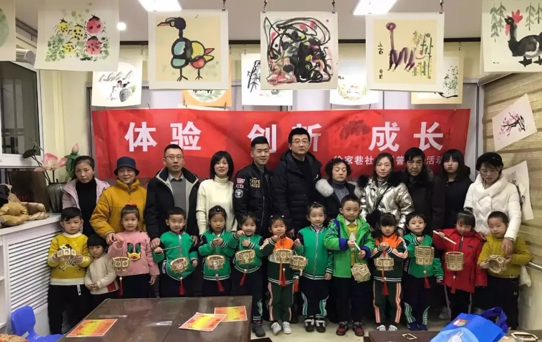 體驗(yàn)、創(chuàng)新、成長(zhǎng)——果方創(chuàng)學(xué)院聯(lián)合社區(qū)開(kāi)展科普親子活動(dòng)